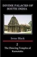 COVER 1 Divine Palaces Volume 2 FRONT